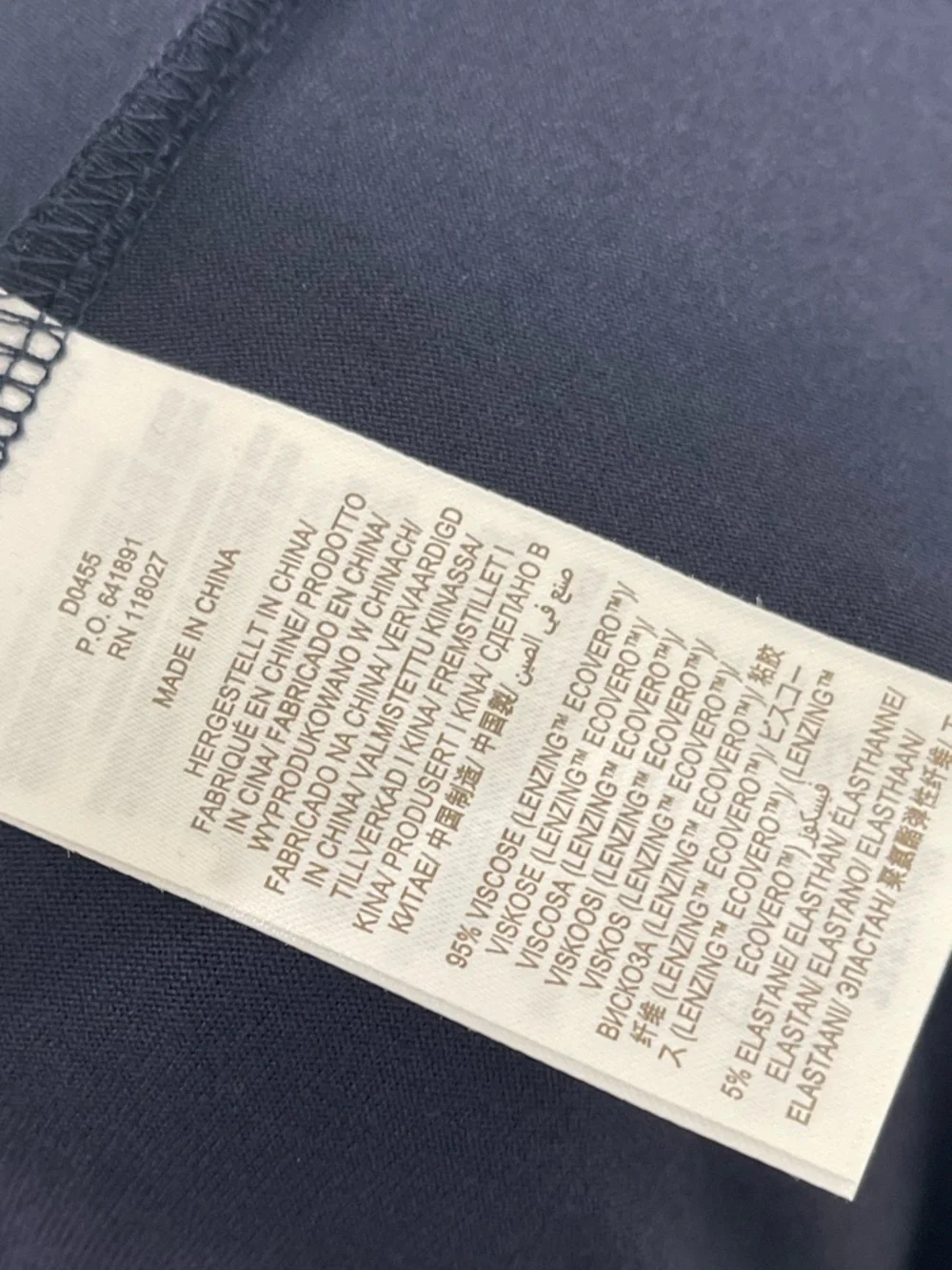 Boden NWOT Jersey Dress Size 2 - Picture 8 of 9